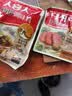 大喜大牛肉粉400g韩式料理调料家用烹饪炒菜调味鸡精味精 实拍图