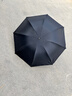 【全网爆款】手动UV折叠雨伞男女晴雨伞两用防晒遮阳黑胶伞 【新人福利】7骨 纯色随机无黑胶 实拍图