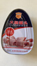 梅林 精选火腿午餐肉火腿肠罐头340g  纯肉午餐肉火锅搭档中粮出品 实拍图