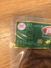 喜旺香卤猪耳200g酱卤熟食腊味卤味猪耳朵下酒菜开袋即食礼品特产 实拍图