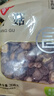富昌 香菇208g 蘑菇 山珍菌菇珍珠菇 特产食用菌 火锅煲汤材料 干货 实拍图