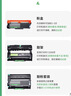 才进适用富士施乐docuprint P225d粉盒m268dw硒鼓M225DW P265DW P228db m228B p225db打印机m225z墨粉盒m268z 实拍图