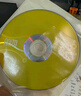 铼德(ARITA) e时代系列 DVD+R 16速4.7G 空白光盘/光碟/刻录盘 桶装50片 实拍图