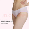 维多利亚的秘密 PINK 舒适无痕3A抗菌抑菌LOGO中腰包臀内裤三角裤女 34H1裸色-光面款 11247228 1条 S 实拍图