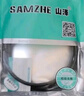 山泽超六类万兆纯铜网线 8米 CAT6A类成品线 家用电脑网络宽带工程跳线兼容千兆8芯2.5g连接线 GD6A080 实拍图