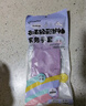 Titanfine添赞泰能加长家务乳胶手套1副M码清洁洗衣耐磨防水套袖秋冬紫色 实拍图