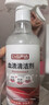 巨奇严选 蛋白酶血渍专用清洗剂500ml大姨妈血迹内衣裤床单床垫清洗剂 实拍图