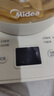 美的（Midea）1.8L大容量养生壶 全自动煮茶壶24h预约烧水壶12h智能恒温11档控温电热水壶 花茶壶煮茶器YSNC1806 实拍图