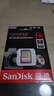 闪迪（SanDisk）256GB SD内存卡 4K V30 U3 C10 相机存储卡 读速180MB/s 写速130MB/s 高速连拍 微单/单反相机 实拍图