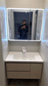 小米嘉美系列浴室柜陶瓷一体盆太空铝合金蜂窝铝洗手盆柜组合洗漱台洗脸台 80cm智能美妆方镜+陶瓷一体盆 实拍图
