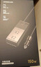 绿联车载逆变器12V转220V大功率150W充电器点烟器转换器车用电源插座 实拍图