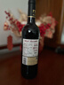 张裕先锋 爱欧公爵·佳熊干红葡萄酒750ml 西班牙原瓶进口红酒 实拍图