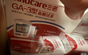三诺GA-3血糖仪家用高精准测血糖仪器医用级检测仪200支试纸套装 实拍图