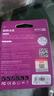 DM大迈 128GB TF（MicroSD）存储卡 紫卡 C10监控安防摄像头专用极速内存卡适用华为小米萤石普联360 实拍图