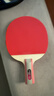 红双喜一星乒乓球拍直拍对拍套装一星级H1006含拍包乒乓球 实拍图