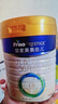 美素佳儿（Friso）皇家幼儿配方奶粉 3段（1-3岁幼儿适用）400g 乳铁蛋白（新国标） 实拍图