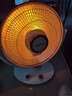 长虹（CHANGHONG）取暖器家用电暖气小太阳烤火炉电暖器速热电热扇取暖神器节能省电可摇头可定时CDN-RT06J 晒单实拍图