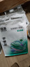 洁客（Drymax）植物环保结团除臭低尘豆腐猫砂绿茶味2.72kg*3袋 实拍图
