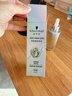 施华蔻（Schwarzkopf）防脱固发调理头皮精华液50ml  减少掉发断发赋活毛囊（新包装） 实拍图