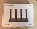 华为路由AX6 new 黑色  Wi-Fi6+ 7200Mbps 千兆路由器 家用高速全屋覆盖大户型 wifi穿墙王 实拍图