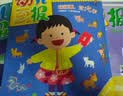 1-10月现货先发【全年/半年订阅】幼儿画报杂志2026/2027年1-12月 送红火跳惊喜礼盒/拆拆乐/留声机 官方旗舰店红袋鼠3-7岁宝宝智力早教儿童绘本故事非小聪仔科普过刊K 全年订阅【26年1 实拍图