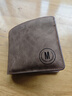 马莎兰缇(MashaLanti)男士钱包短款大容量皮钱夹多卡位零钱包超薄卡包男礼盒父亲节生日礼物实用送爸爸男朋友老公 实拍图