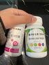 善存多种复合维生素矿物质片佳维片多维元素男女士中老年成人维b族c钙 【维生素+钙】多维60片+液体钙 60粒*1瓶 实拍图
