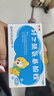  【儿科好药】东信 对乙酰氨基酚栓10粒 儿童感冒退烧药发烧退热栓塞肛门屁屁栓婴幼儿缓解疼痛头痛牙痛关节 实拍图