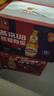 燕京啤酒U8小度酒 500ml*24瓶  现货热卖 整箱装 实拍图