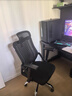 歌德利（Gedeli）YH13电脑椅人体工学椅乳胶办公椅子家用舒适久坐宿舍转椅学生椅 3代黑升降旋转扶手+泰国乳胶座垫 实拍图