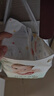 好奇（Huggies）金装纸尿裤L132片(9-14kg)尿不湿【速干不易红】 实拍图