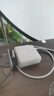 米瑞思（mryc）苹果电脑充电器保护套MacBook Air/Pro笔记本电源保护壳适配器数据线收纳绕线器【85W/87W/96W】 实拍图