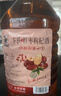 卞氏[热销]红枣枸杞米酒2.5L 6度 微醺糯米酒甜酒花果酒 低度养生酒 实拍图