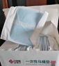 洁丽雅（Grace）一次性马桶垫60片旅行粘贴式酒店防水坐垫纸产妇坐便垫40*60cm 实拍图