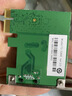普联（TP-LINK） TG-3269E 千兆有线PCI-E网卡 内置有线网卡 千兆网口扩展 台式电脑自适应以太网卡 实拍图