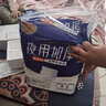 永福康绵柔透气成人拉拉裤M40片 臀围60-100cm 老人孕产妇内裤型纸尿裤 实拍图