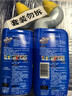 威猛先生（Mr Muscle）强效 洁厕灵 洁厕剂 丁香香型 马桶清洁 600gX2瓶 实拍图