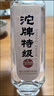 沱牌 特级 T68 浓香型 白酒 45度 480ml*1 单瓶装  实拍图