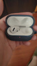 亿色适用AirPods4保护套苹果耳机四代保护套2024无线蓝牙耳机硅胶壳magsafe磁吸无线充电全包防摔减震 【海军蓝】硅胶磁吸保护壳 2024新款丨【收藏+加购】送挂钩 实拍图