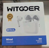 WITGOER【主动降噪第四代】蓝牙耳机适用于苹果iphone17/6半入耳式真无线音乐2025最新款超长续航运动专用 实拍图