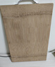 双枪加大砧板 天然整竹切菜板案板面板家用菜板45×30cm 实拍图