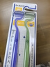 DR.BAEKS型竖刷牙刷成人异形巴氏牙刷软毛舌苔牙缝清洁 2支颜色随机 实拍图