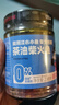 小味儿湖南特产香辣柴火鱼干下饭菜拌饭酱农家零食剁椒小鱼仔辣椒酱238g 实拍图