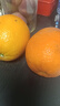 粤迎赣南脐橙橙子正宗精品当季新鲜水果手剥橙子原产地直发香甜好 10斤精选装【香甜多汁】净9斤 实拍图