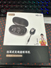 悍魅声卡直播专用无线监听耳机蓝牙监控耳麦挂耳式无线耳返主播高清无损立体声户外音响调音台乐器通用 优雅黑【1拖1对】无线监听耳机 实拍图