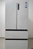 海尔（Haier）「家宴系列」510L法式多门冰箱干湿分储EPP超净除菌净味防霉菌大容量BCD-510WGHFD59WVU1国家补贴 实拍图