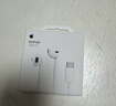 Apple/苹果 EarPods 闪电/Lightning有线耳机 苹果耳机有线耳机原装耳机 适用闪电接口的手机平板 实拍图