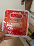 花王（KAO）【老爸抽检】美舒律蒸汽眼罩/热敷贴12片无香 睡眠护眼贴日本进口 实拍图
