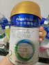 美素佳儿（Friso）皇家较大婴儿配方奶粉2段（6-12个月）400克 乳铁蛋白 新国标 实拍图