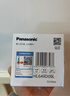 松下led筒灯嵌入式全铝客厅过道吊顶孔灯开孔75mm 【一体金属6.5W】丨4000K丨开孔70-85mm 实拍图